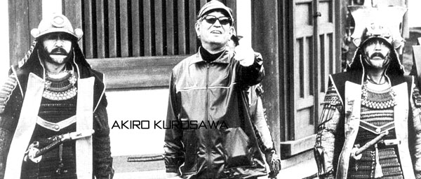 Akiro Kurosawa.jpg